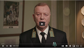 Поздравление В.В. Запевалова, главы Представительства МИД РФ в Санкт-Петербурге. Поздравление В.В. Запевалова, главы Представительства МИД РФ в Санкт-Петербурге.