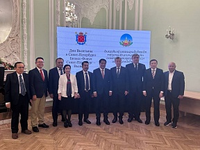 3-4 марта 2025 г. в Торгово-промышленной палате Санкт-Петербурга прошел Российско-Лаосский бизнес-форум