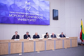 О конференции к 76-летней годовщине установления дипломатических отношений между Российской Федерацией и Республикой Союз Мьянма