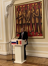 26 ноября 2024 г. состоялось торжественное мероприятие, посвященное 60-летию установления дипломатических отношений между Российской Федерацией и Республикой Чад