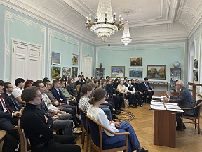 3 октября 2024 года в Представительстве МИД состоялось заседание Историко-дипломатического центра СПбГУ. 3 октября 2024 года в Представительстве МИД состоялось заседание Историко-дипломатического центра СПбГУ.