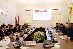 С 10 по 12 апреля 2025 г. в Санкт-Петербурге состоялся визит официальной делегации Киргизской Республики под руководством заместителя Председателя Кабинета Министров Э.Ж.Байсалова