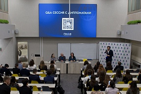 26 – 28 ноября 2024 г. на площадке Санкт-Петербургского политехнического университета Петра Великого проходит Петербургский международный дипломатический фестиваль