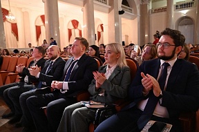 29 ноября 2024 г. в РГПУ им. А.И.Герцена состоялся XI Евразийский молодежный инновационный конвент, объединивший более 300 участников
