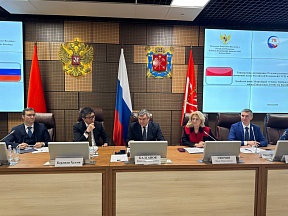 5 февраля 2025 года состоялась конференция, посвященная 75-й годовщине установления дипломатических отношений между Россией и Индонезией