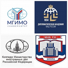Министерство иностранных дел Российской Федерации – это не только международные отношения и внешнеполитический курс страны, но также образовательная и гуманитарная деятельность