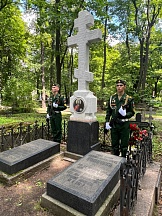 О мероприятии к 150-летию со дня смерти Ф.И.Тютчева