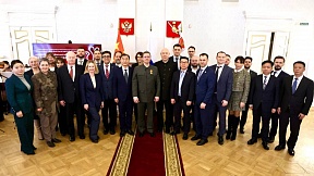 19 февраля 2025 г. и.о. представителя МИД России М.Г.Полетаев принял участие в церемонии открытия Вологодского регионального отделения «Общества российско-китайской дружбы» 