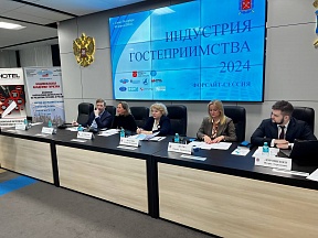 В Невской ратуше состоялась форсайт-сессия на тему «Индустрия гостеприимства 2024»