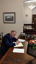 Представительство МИД России в Санкт-Петербурге принесло соболезнования Генеральному консульству Турецкой Республики в Санкт-Петербурге