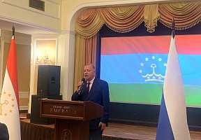 20 сентября 2024 года состоялось торжественное мероприятие, посвященное 33-й годовщине независимости Республики Таджикистан. 20 сентября 2024 года состоялось торжественное мероприятие, посвященное 33-й годовщине независимости Республики Таджикистан.