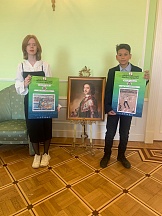 О награждении победителей II Исфаганского международного конкурса детского рисунка