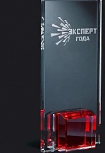 Оргкомитет XIV Международной премии "Эксперт года - 2025" ведет прием заявок на участие в конкурсе