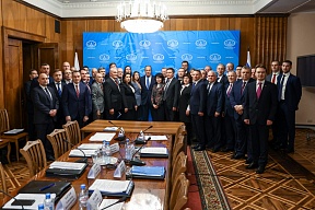 27-28 февраля в МИД РФ состоялось совещание руководителей территориальных органов – представителей МИД России